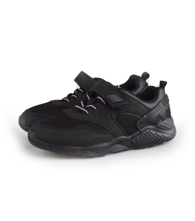 Bluebox Sneakers
