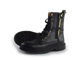 Omoda Veterboots