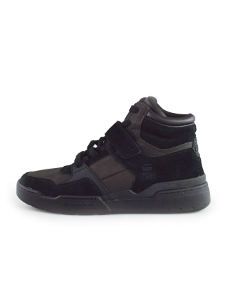  G-Star Hoge Sneakers 188855
 [MAAT] 40
 