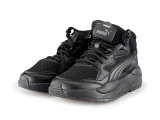 Puma Hoge Sneakers