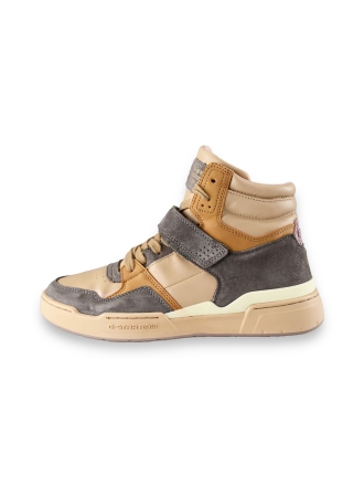 G-Star Hoge sneakers Beige 199868
 Maat 40
 