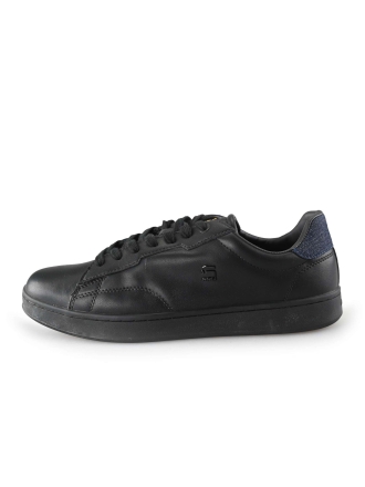  G-Star Sneakers 201535
 [MAAT] 44
 