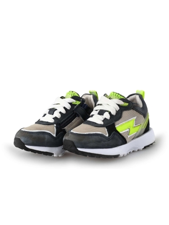 Keq Sneakers 202291
 [MAAT] 26
 