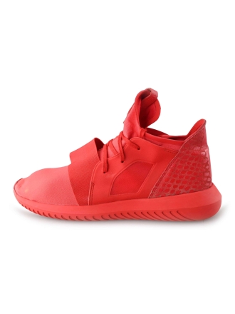 Adidas Sneakers Rood 203767
 Maat 42
 