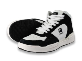G-Star Sneakers