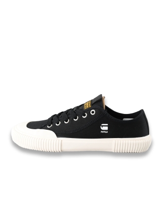  G-Star Sneakers 209373
 [MAAT] 40
 