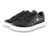G-Star Sneakers
