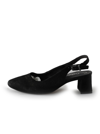  Gabor Pumps 210370
 [MAAT] 38
 
