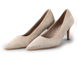 Tamaris Pumps
