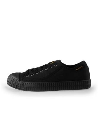  G-Star Sneakers 215470
 [MAAT] 41
 
