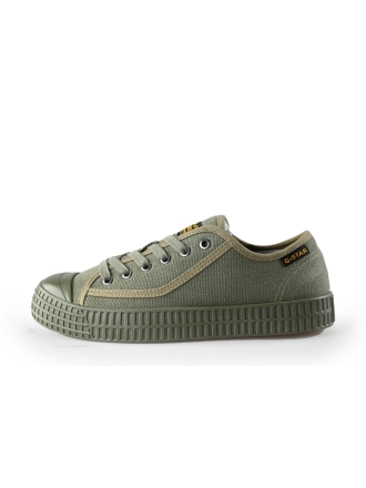  G-Star Sneakers 216829
 [MAAT] 36
 