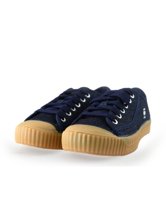  G-Star Sneakers 217076
 [MAAT] 37
 