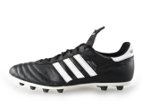 Adidas Sportschoenen