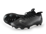 Nike Sportschoenen