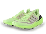 Ultraboost Sportschoenen