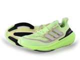 Ultraboost Sportschoenen