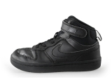 Nike Hoge Sneakers