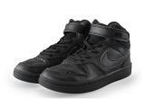 Nike Hoge Sneakers