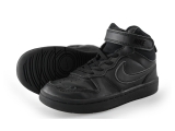 Nike Hoge Sneakers