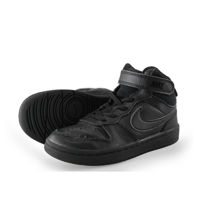 Nike Hoge Sneakers