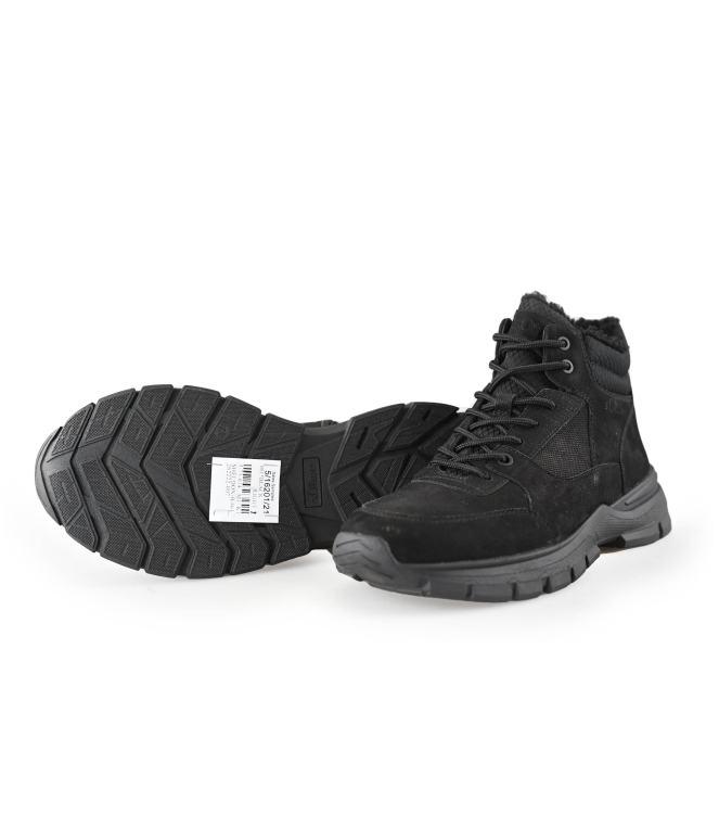 S.Oliver Veterboots