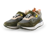 Shoesme Sneakers