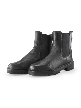  Tamaris Chelsea Boots 234996
 [MAAT] 40
 