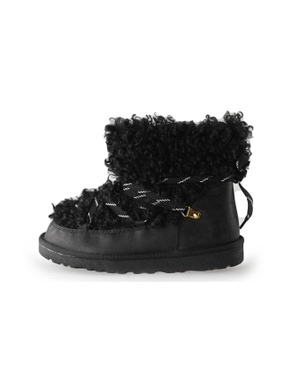 Supercracks Boots Zwart 238416
 Maat 40
 