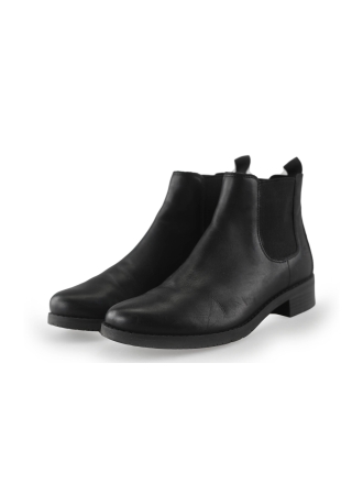  Next Chelsea Boots 259091
 [MAAT] 37
 