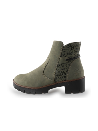  Rieker Boots 259737
 [MAAT] 37
 