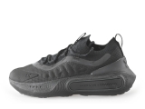 Under Armour Sportschoenen