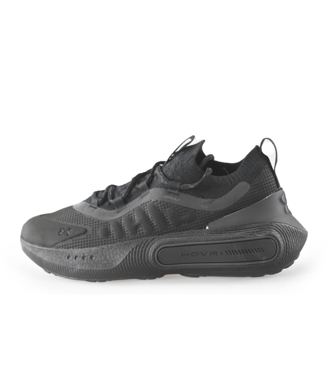 Under Armour Sportschoenen