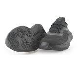 Under Armour Sportschoenen
