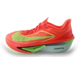Nike Sportschoenen