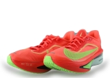 Nike Sportschoenen