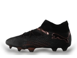 Puma Sportschoenen