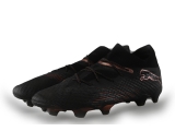 Puma Sportschoenen