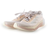 Adidas Sportschoenen